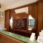 Отель Raeli Lux